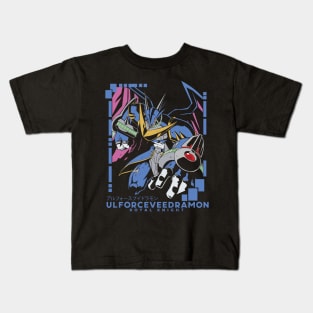 digimon royal knight ulforceveedramon Kids T-Shirt